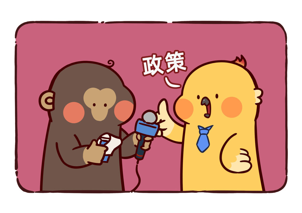 AI+信创时代下，软件公司如何快速跑步进场？