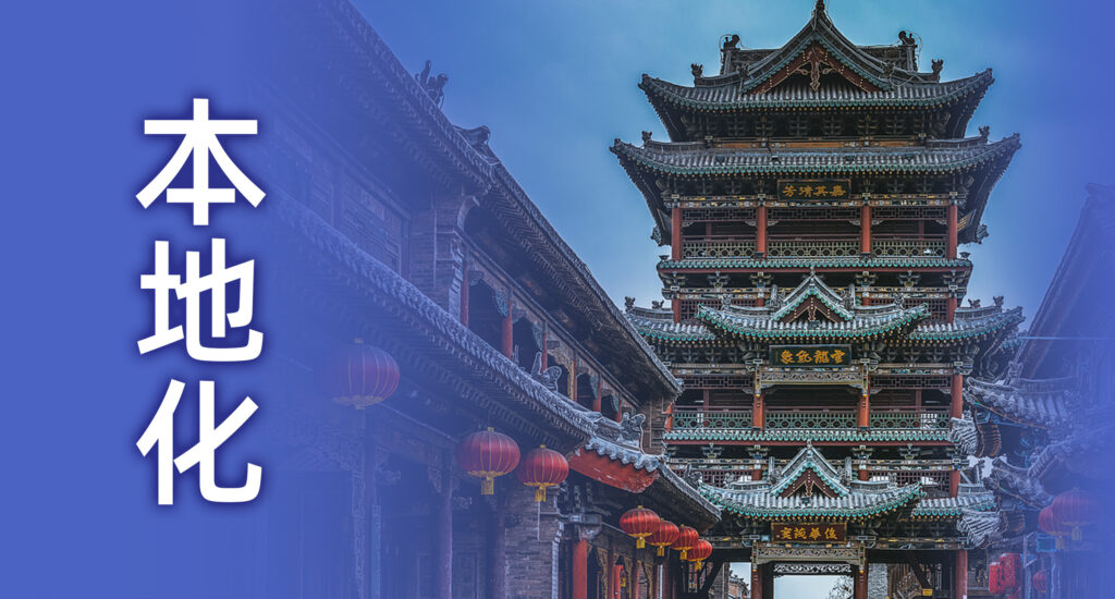 项目管理典范：《黑神话：悟空》用同行10%的成本，成就爆款